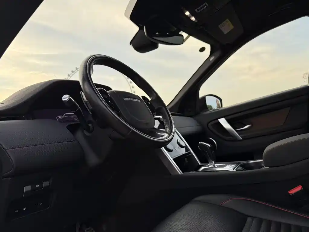 Land Rover Discovery Sport Sport 2021 P300e