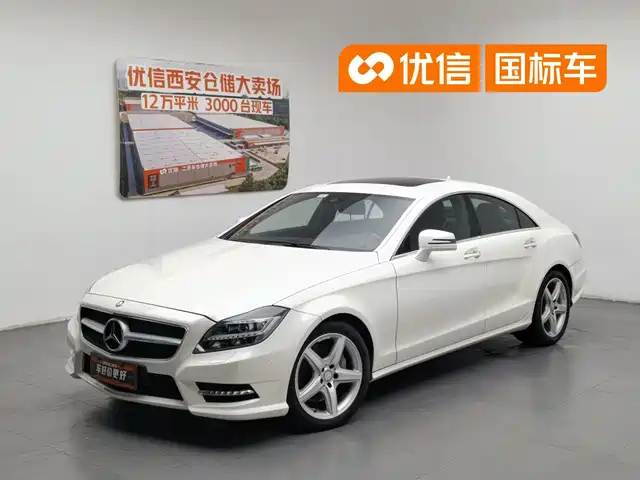 2015 Mercedes-Benz CLS-klasse