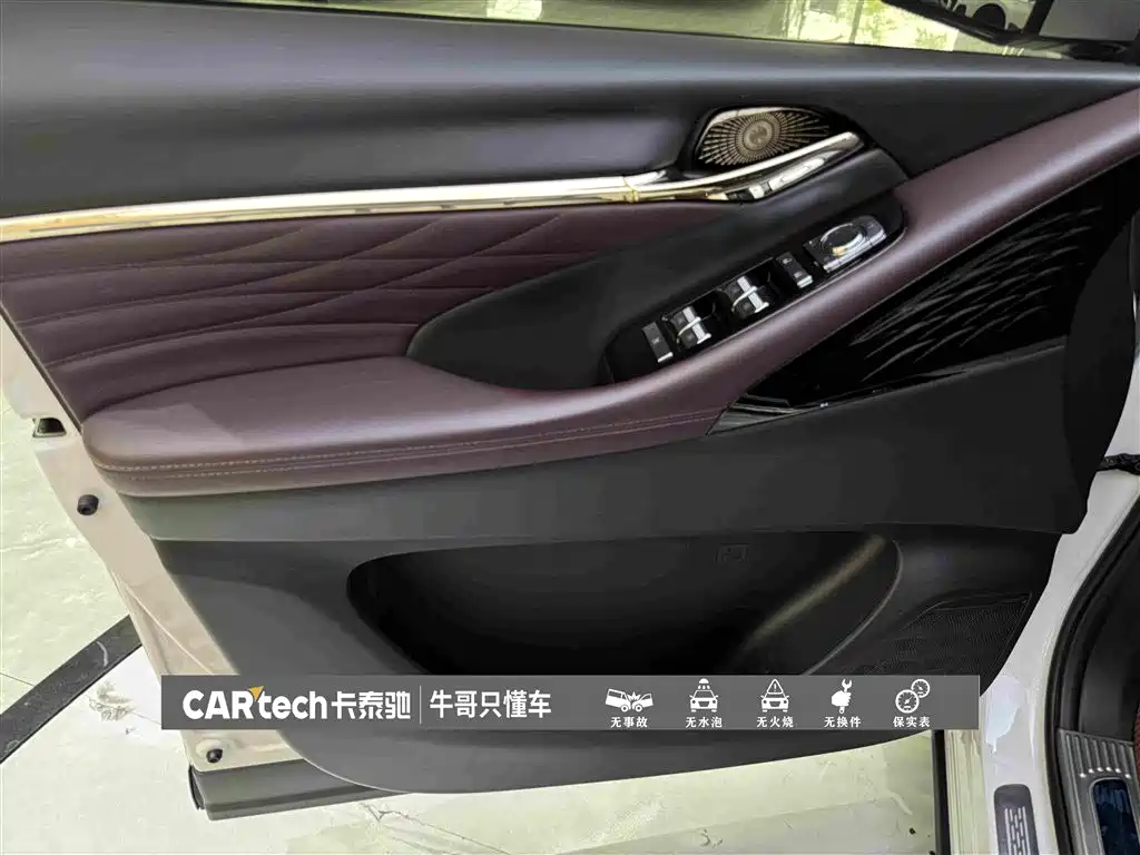 GAC Motor Trumpchi M8 — миниатюра 15