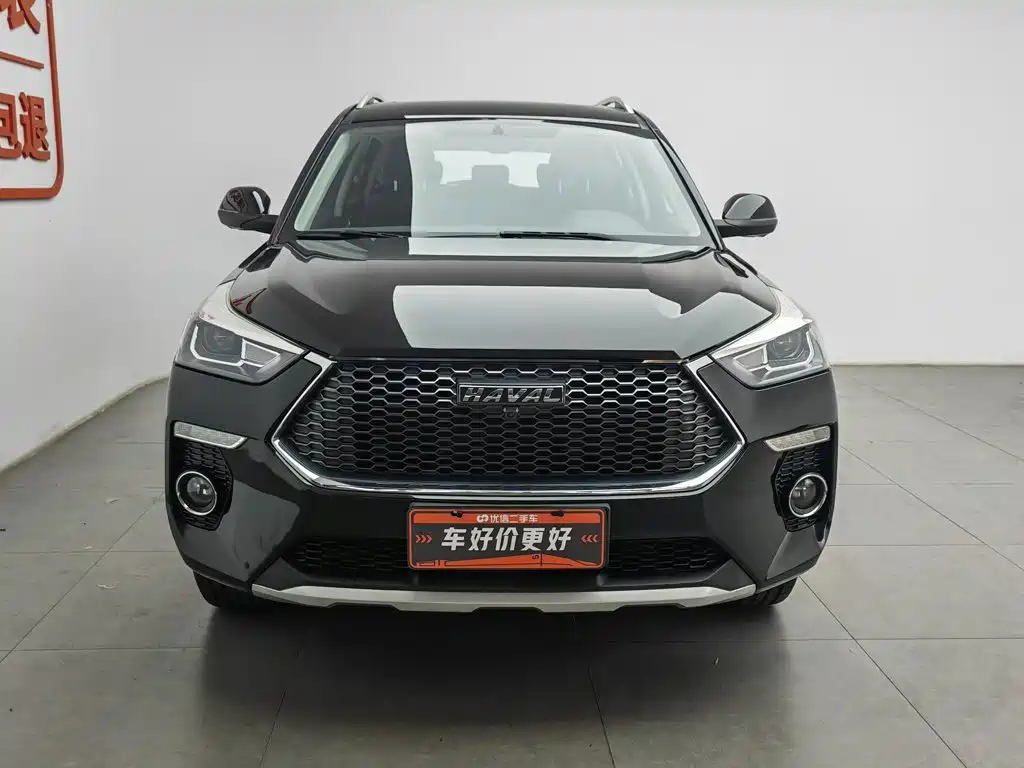 Haval H6 Coupe 2019 1.5T AT Luxury Smart Connect V
