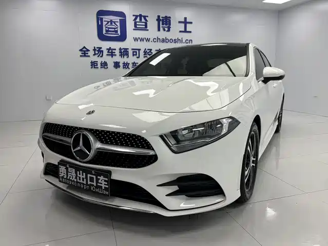 Mercedes-Benz A-Class