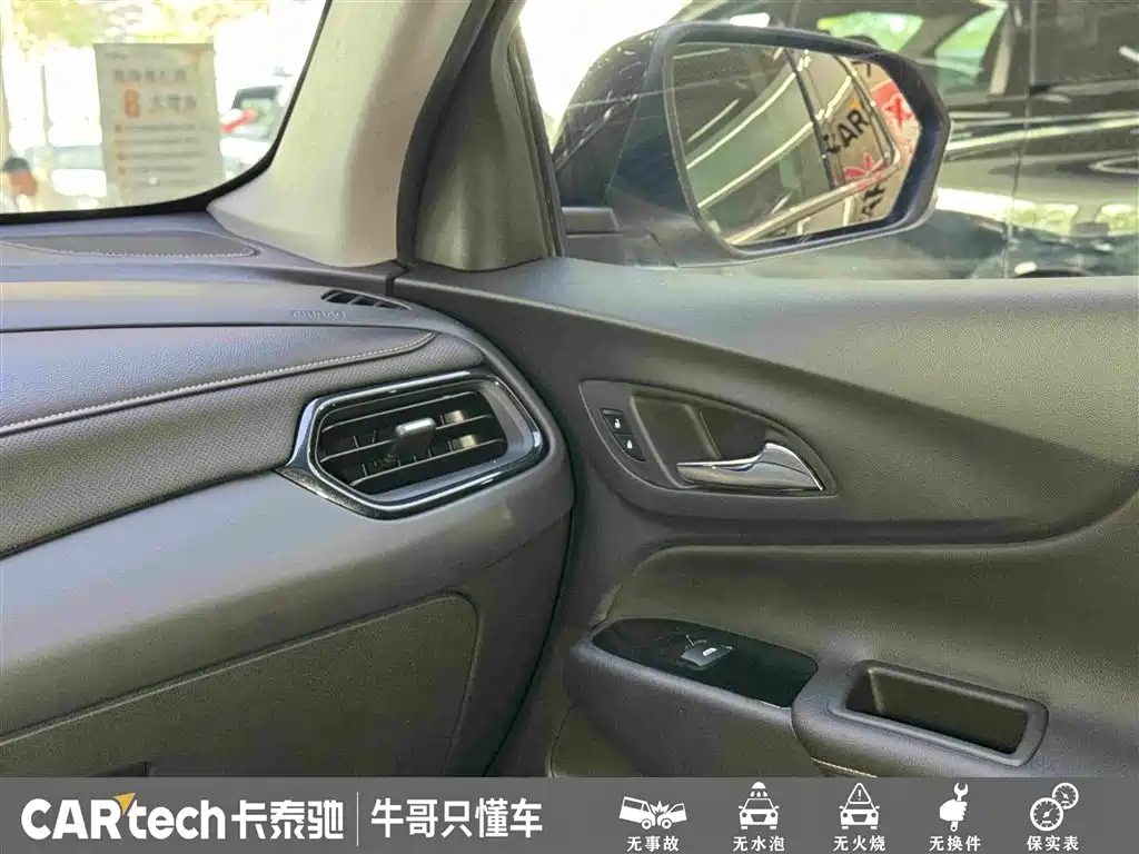 Chevrolet Equinox — миниатюра 21