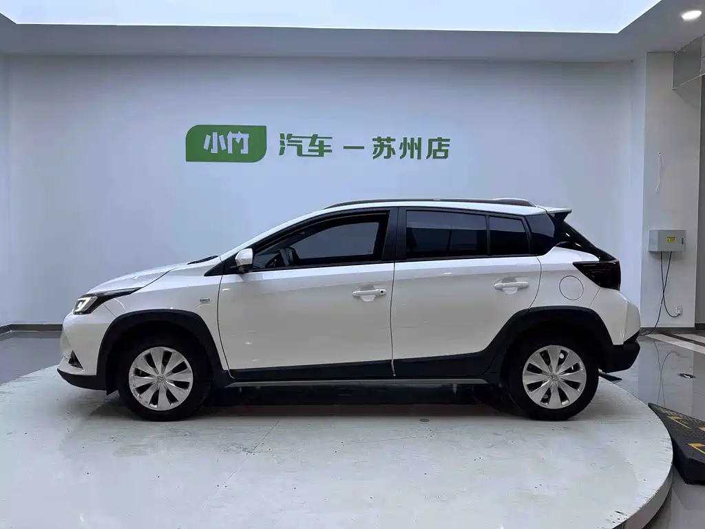Toyota Yaris L Zhixuan YARiS L 2022 X 1.5L CVT Lead PLUS