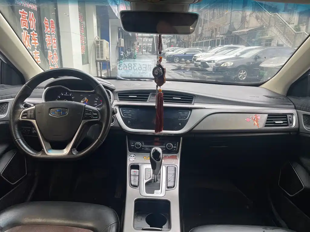 GEELY AUTOMOBILE EMGRAND GL