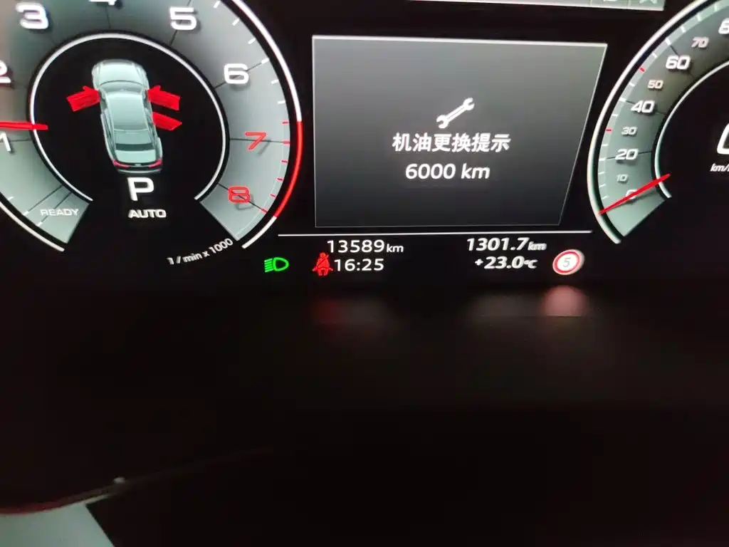 Audi A6L 2024 45 TFSI quattro