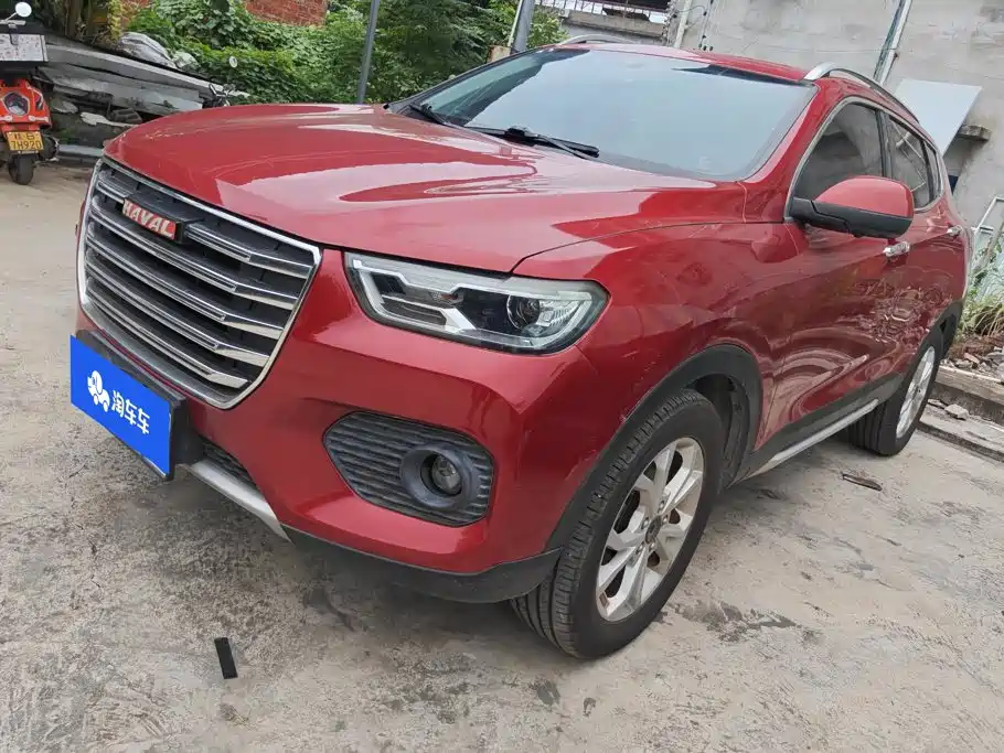 Haval H2S