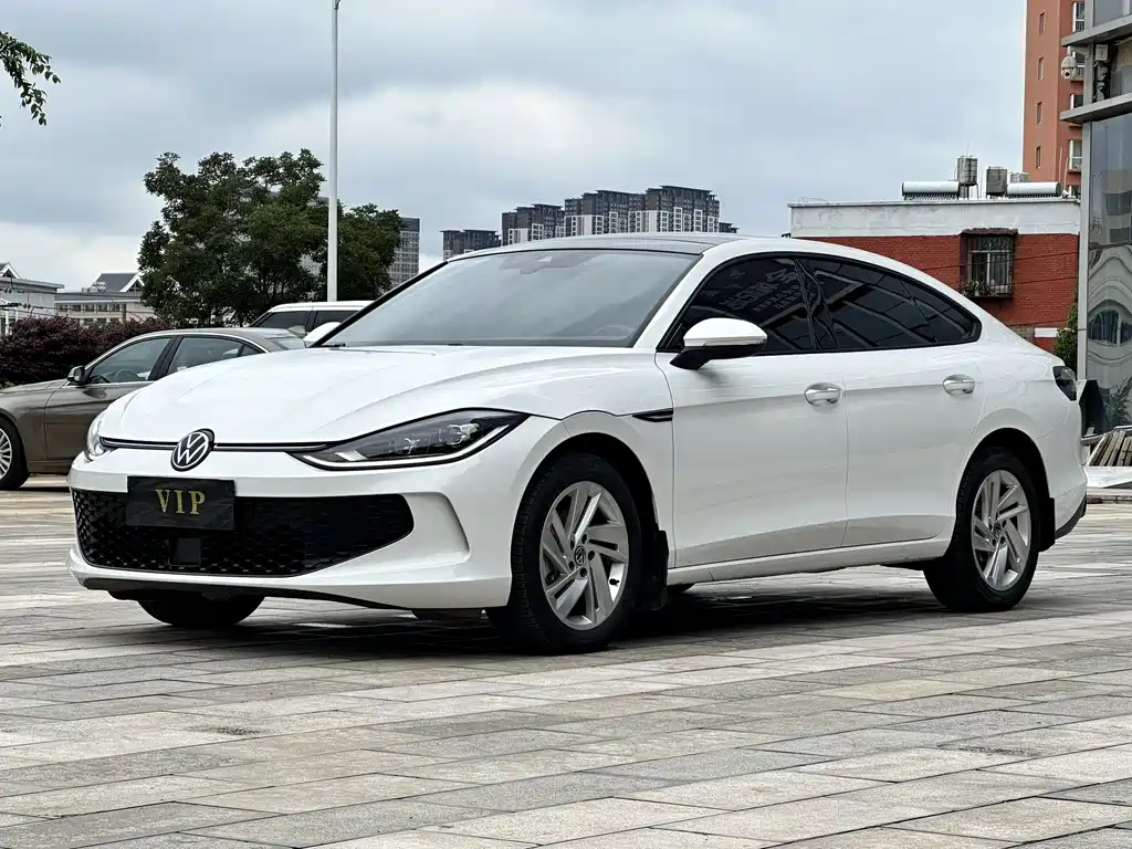 Volkswagen Lamando 2023