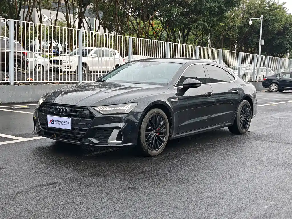 Audi A7L 2023