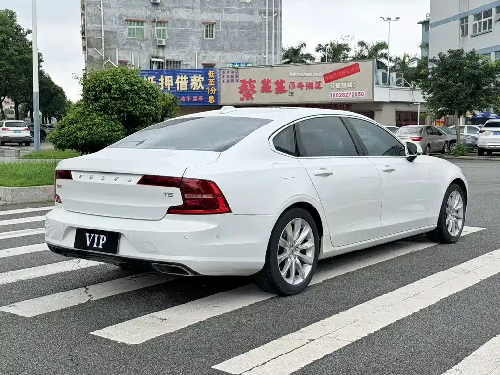 Volvo S90 — фотографии объявления, Фото 20