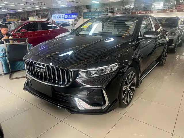 2026 Geely Xingrui