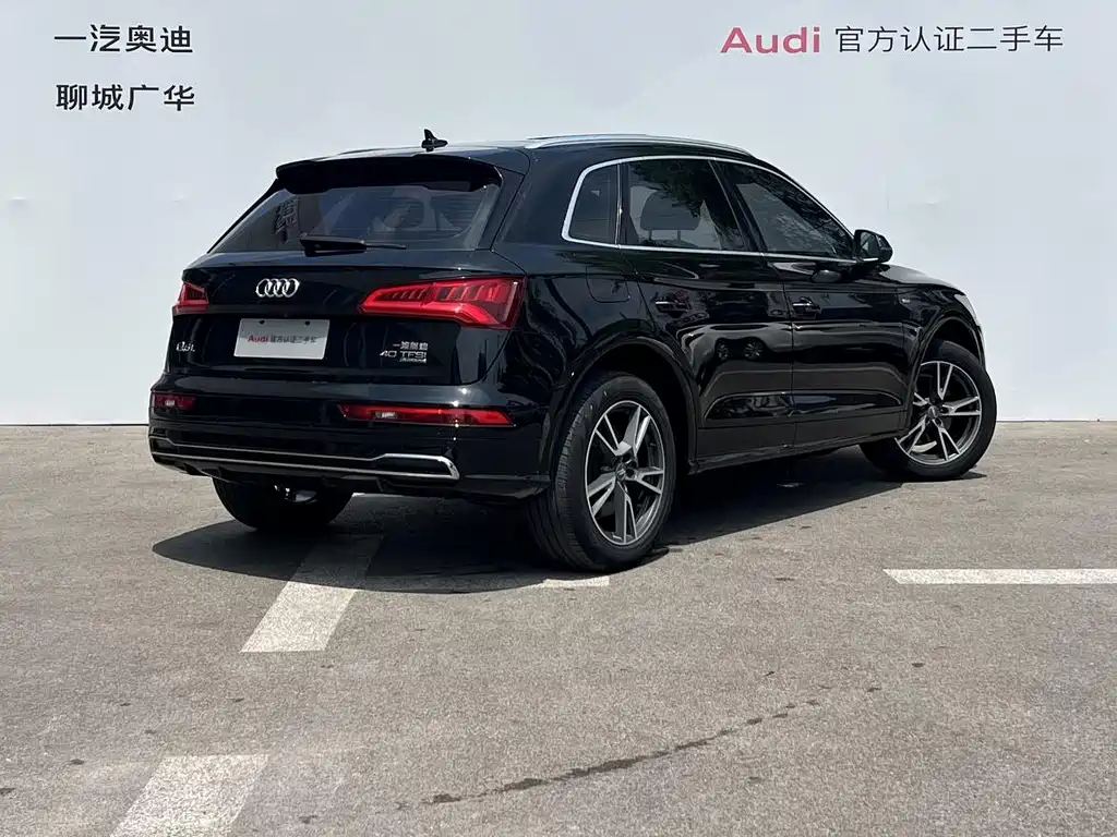 Audi Q5L — миниатюра 5