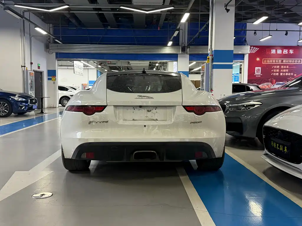 Jaguar F-Type 2019 2.0T