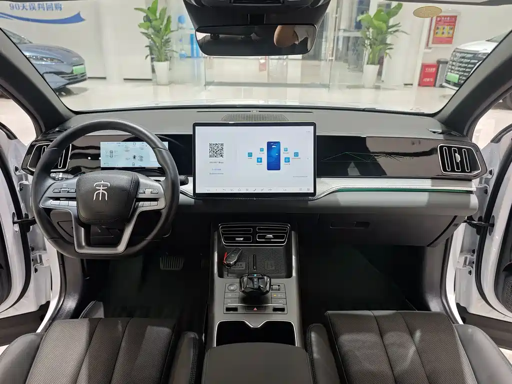 BYD Song Pro Pro 2025 Smart Drive DM-i 115KM