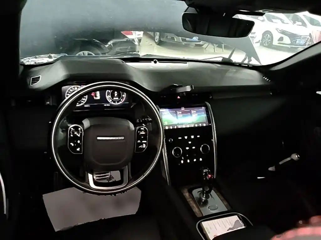 Land Rover Discovery Sport 2020 249PS R-Dynamic