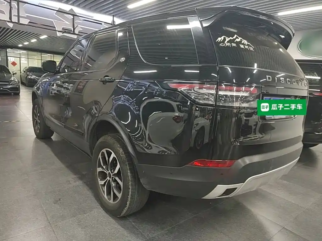 Land Rover Discovery 2020 2.0T SE
