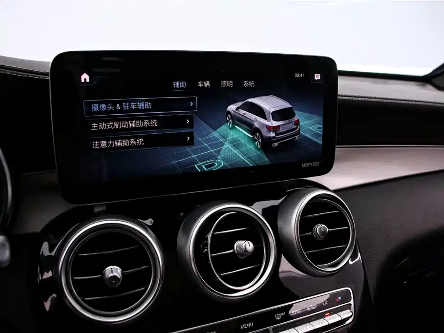 Mercedes-Benz GLC 2021 GLC 260 L 4MATIC