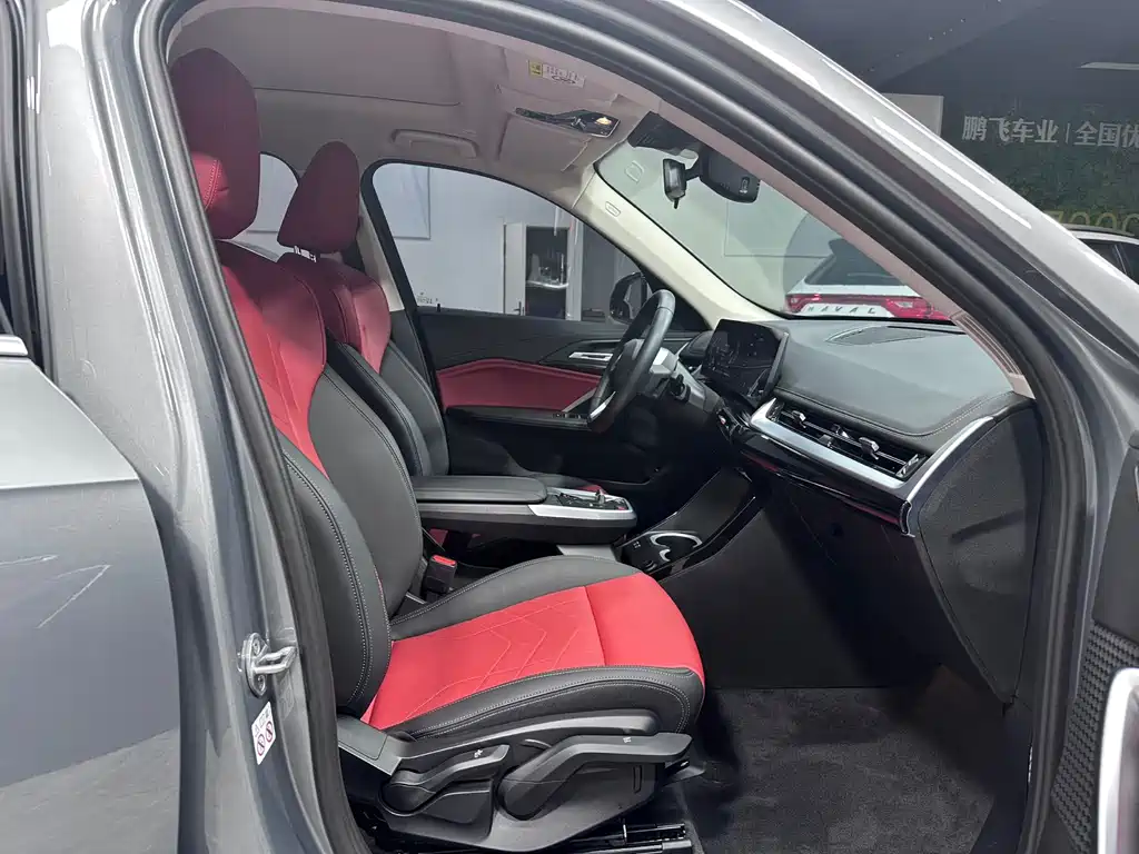BMW X1 — миниатюра 12
