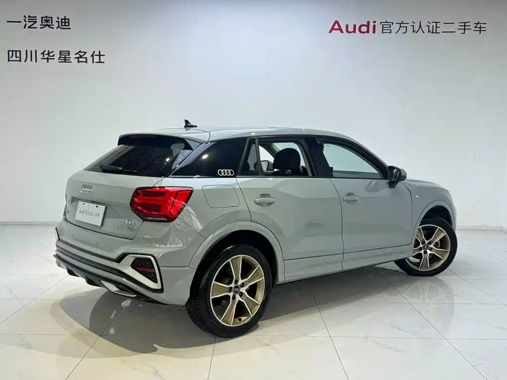 Audi Q2L — миниатюра 4