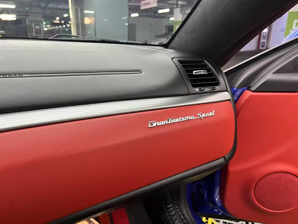Maserati GranTurismo — миниатюра 15
