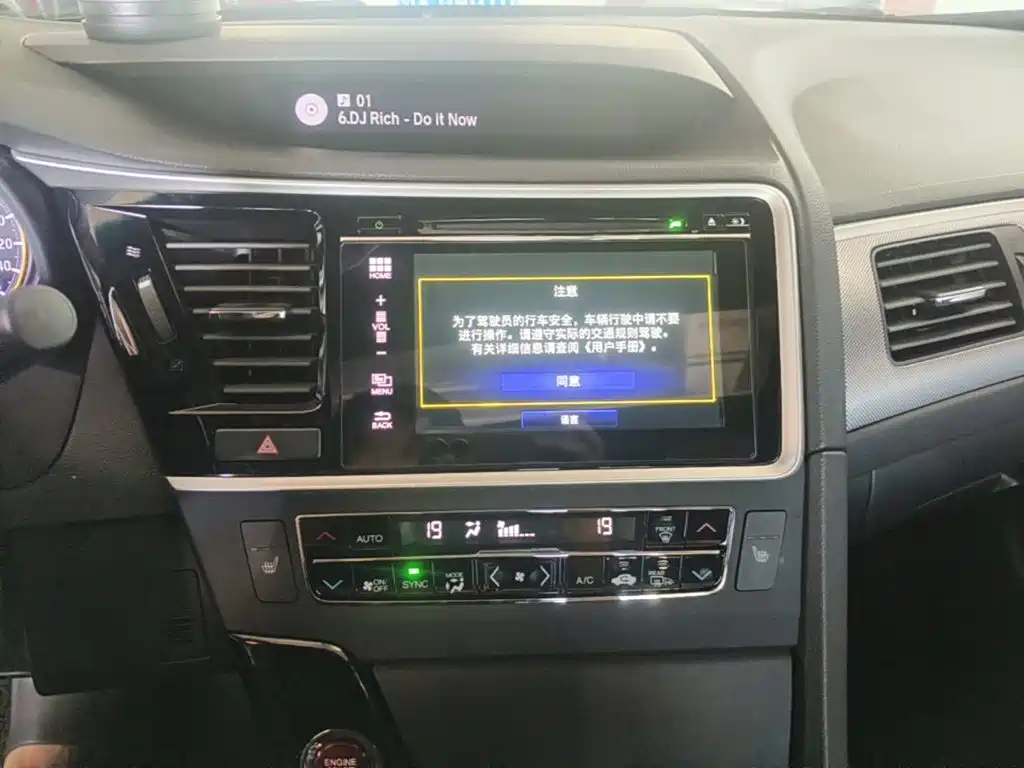 Honda Spirior — миниатюра 13