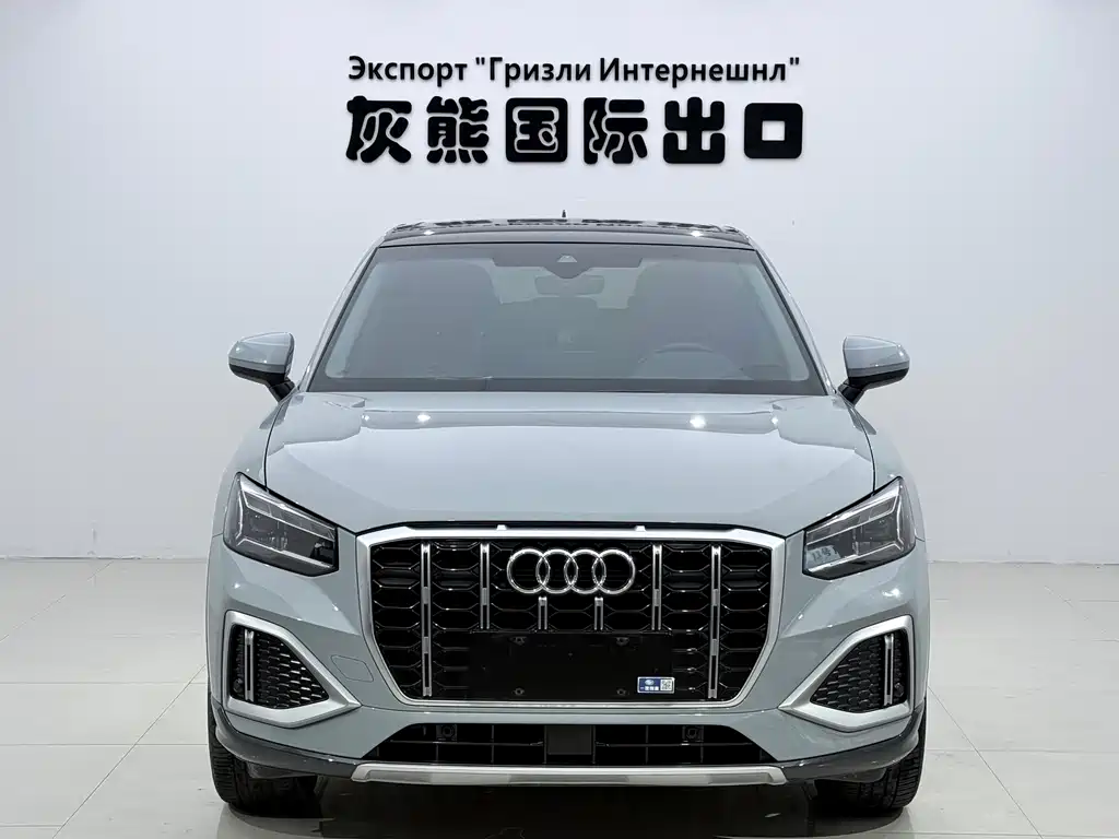 Audi Q2L — миниатюра 2