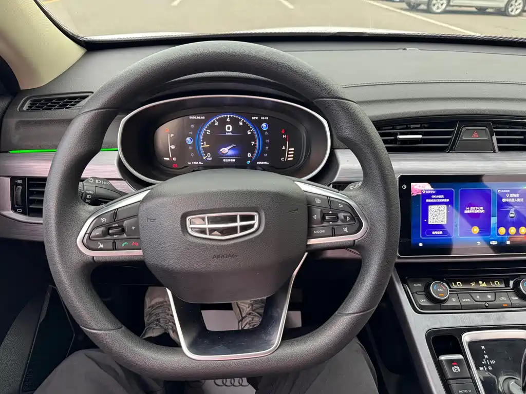 Geely Boyue — миниатюра 13