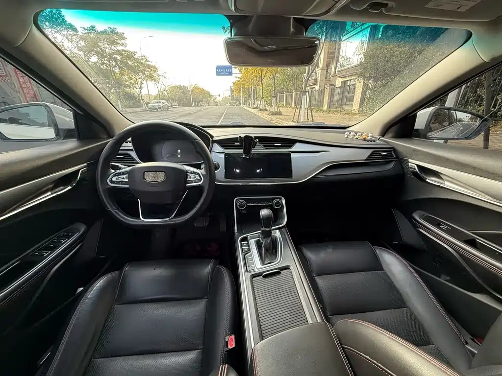 GEELY AUTOMOBILE BINRUI