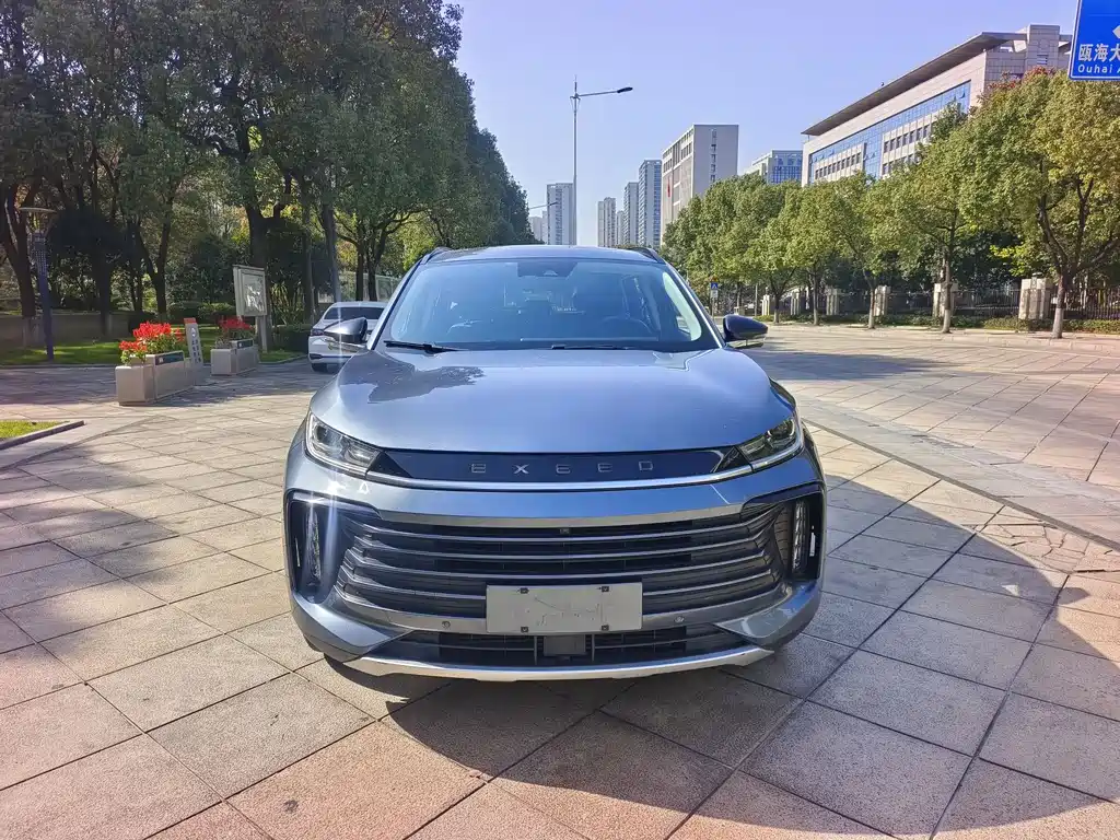 ASTRAL PATH XINGTU LINGYUN