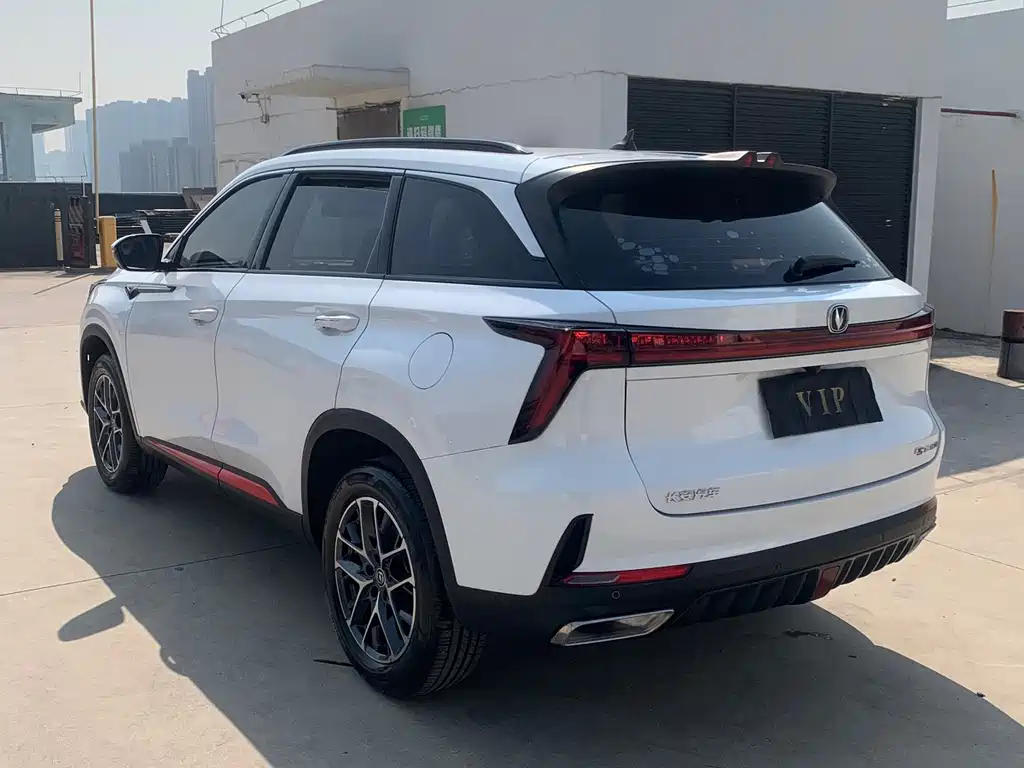 Changan CS75 PLUS — миниатюра 12