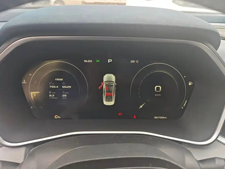 Geely Xingrui — миниатюра 14