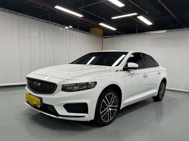 2022 Geely Xingrui