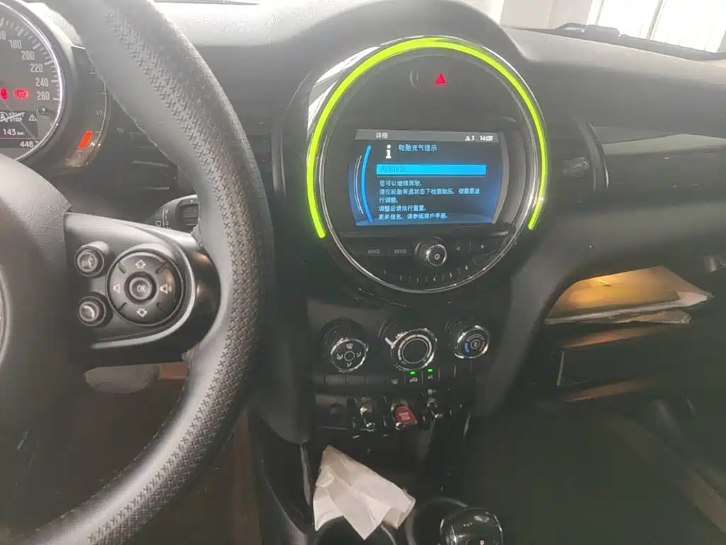 MINI Mini — миниатюра 13