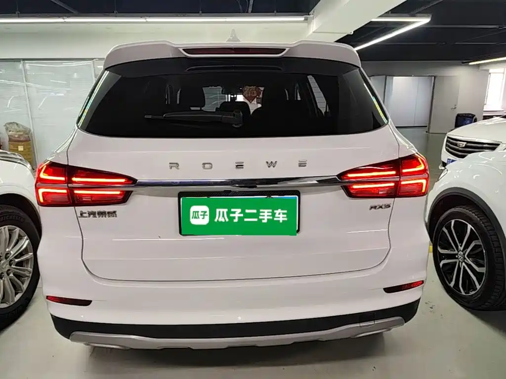 Roewe RX5 — миниатюра 6