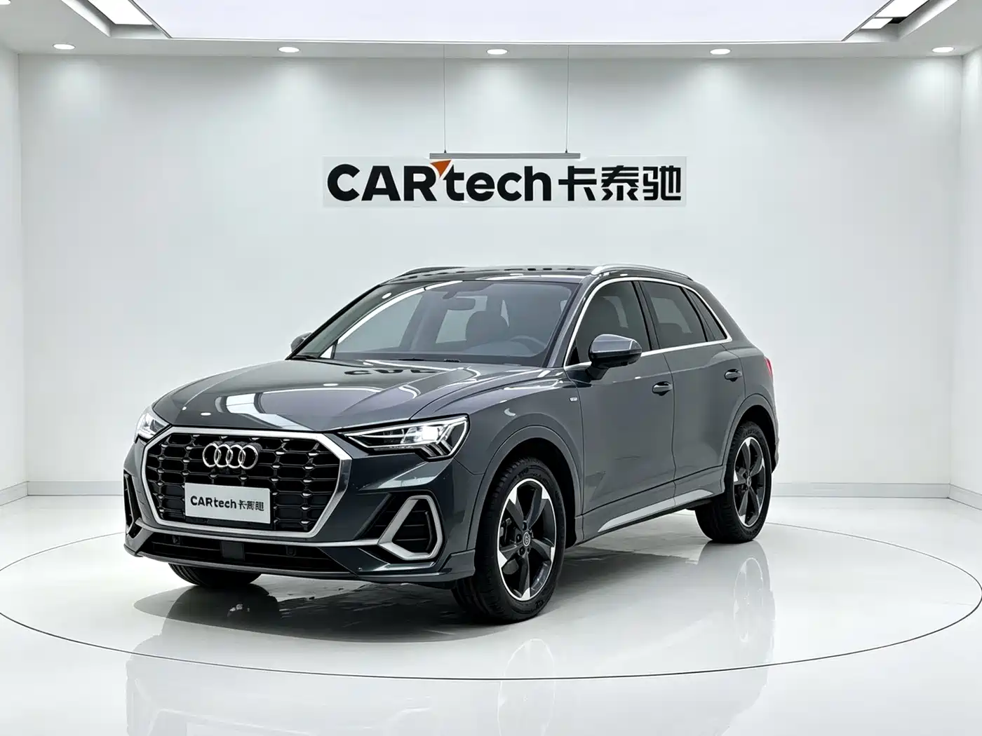 奥迪Q3 2020款 35 TFSI 时尚动感型 2020