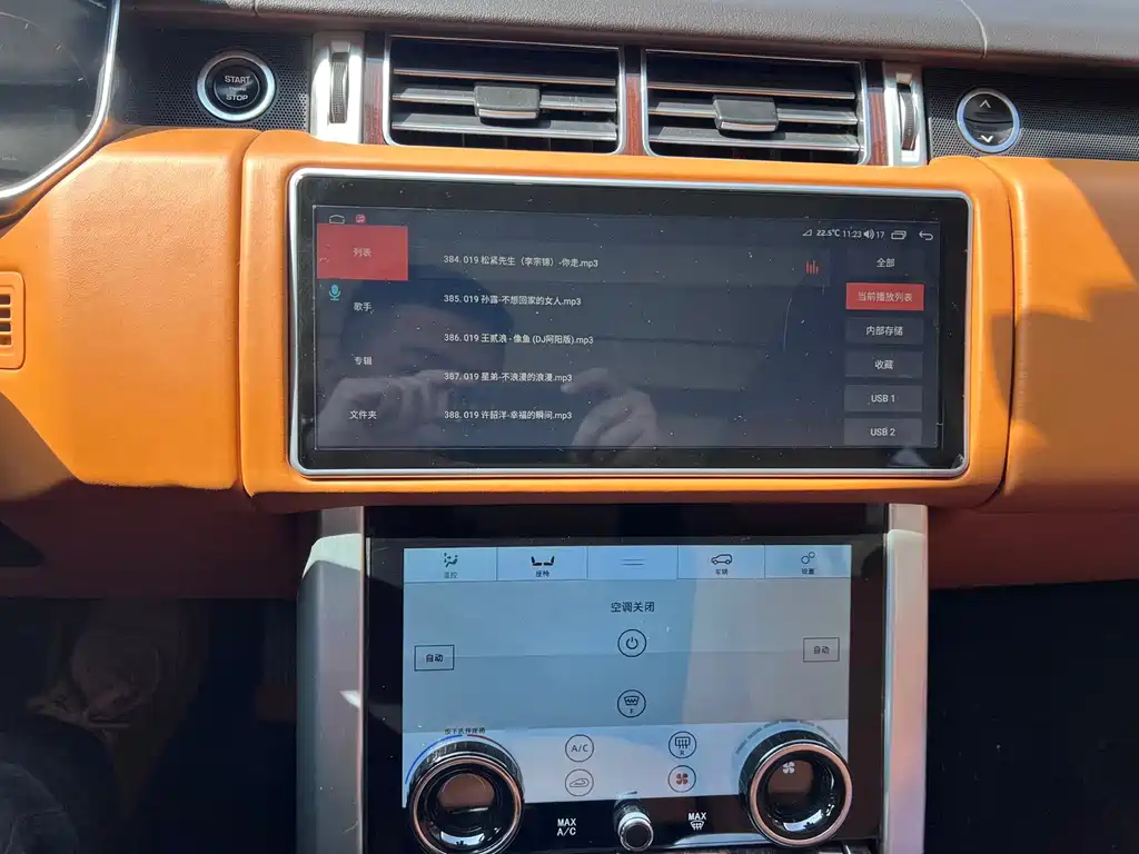 Land Rover Range Rover — миниатюра 5