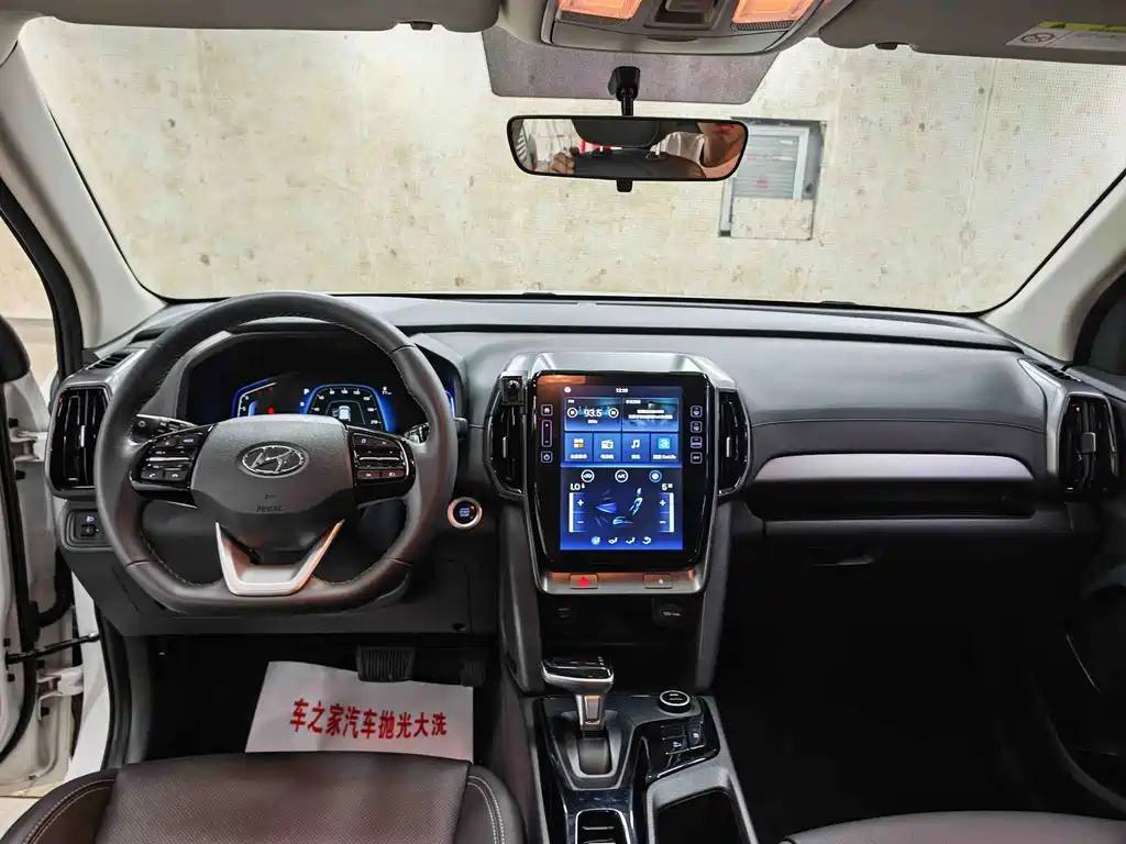 Hyundai ix35 — миниатюра 6