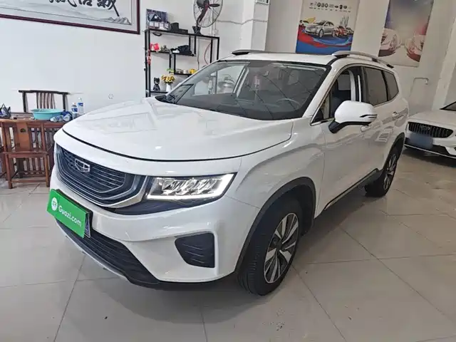 2021 Geely Haoyue