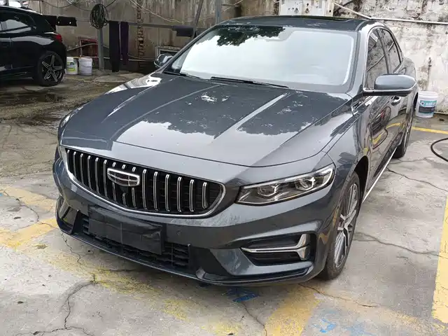 2024 Geely Xingrui