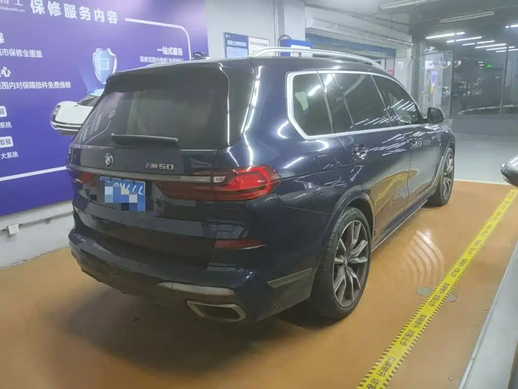 BMW X7