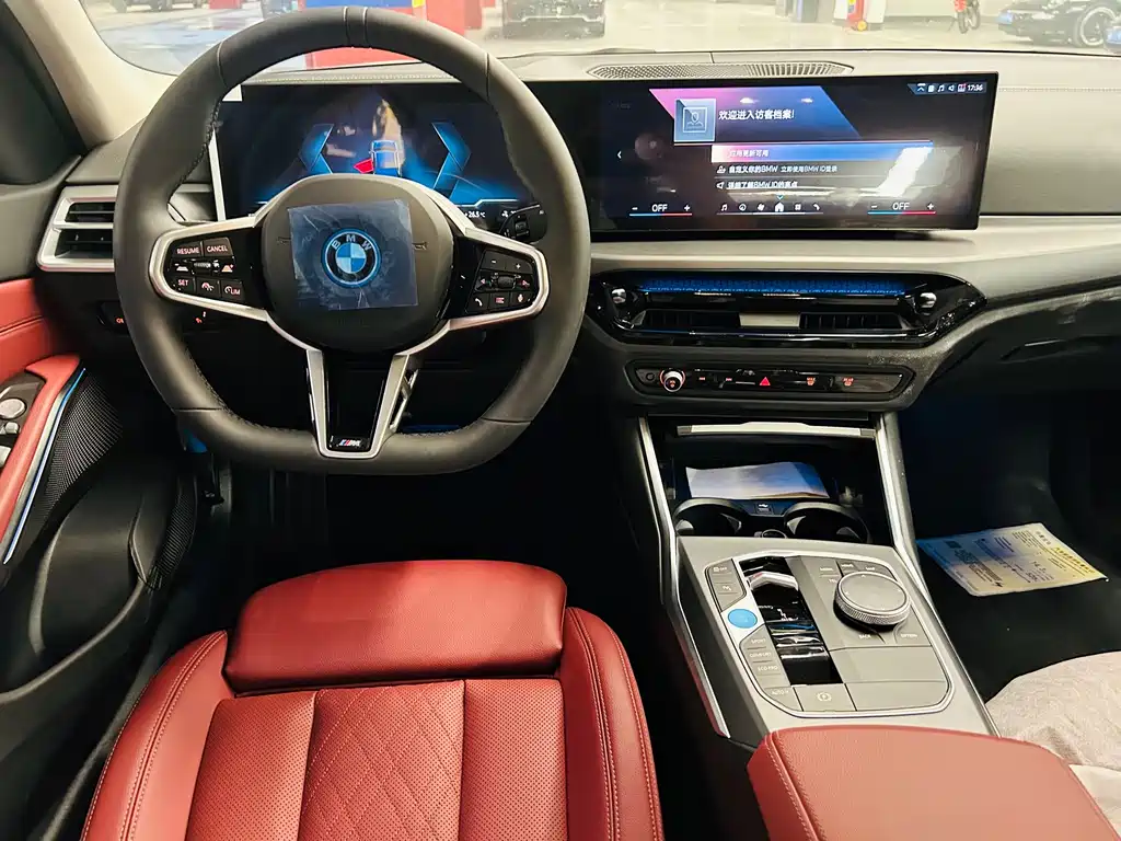 BMW i3 — миниатюра 12