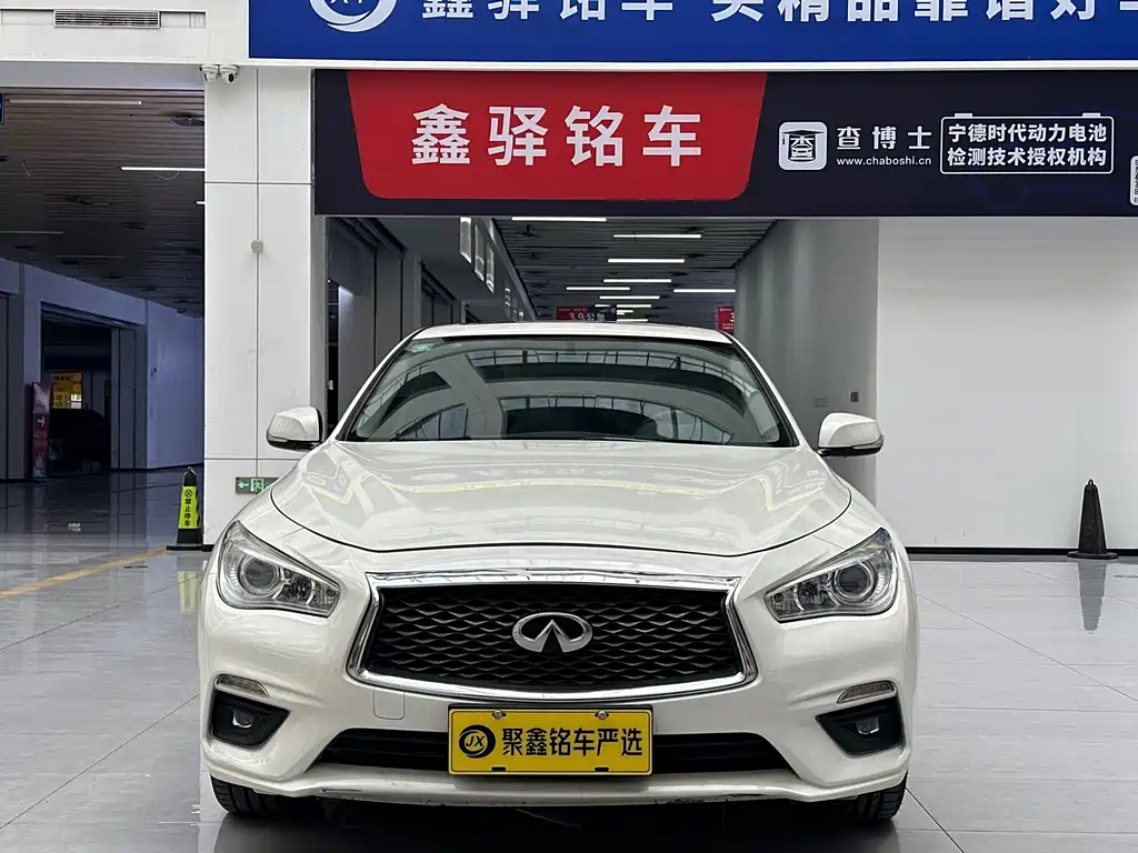 INFINITI Q50L