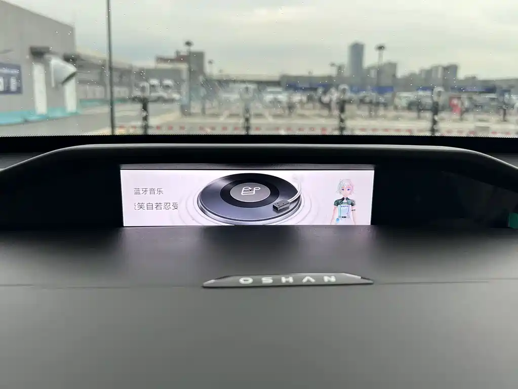 Oshan Oushang Z6 — миниатюра 30
