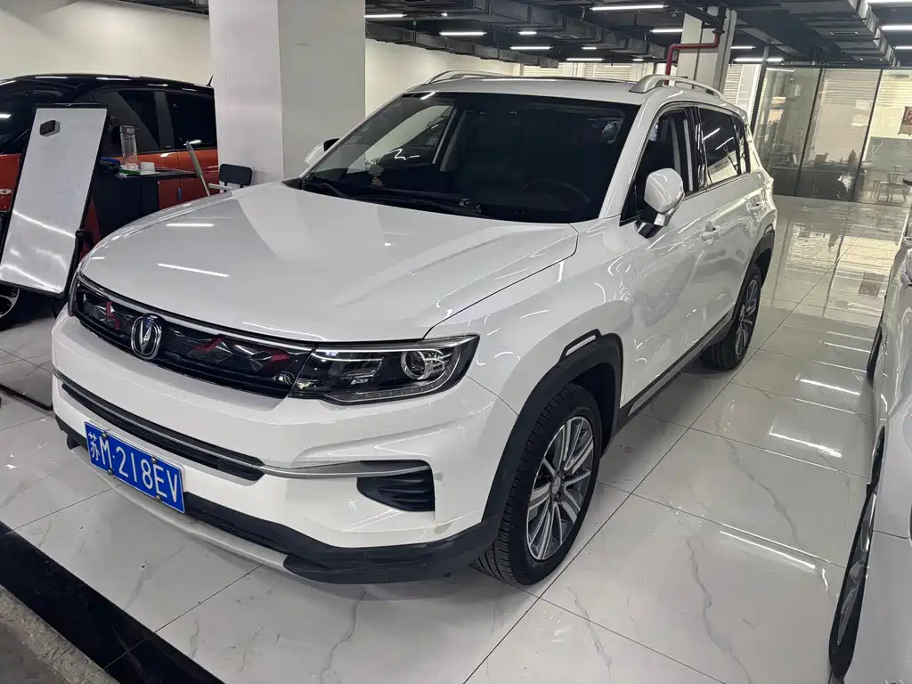 CHANGAN CS35PLUS