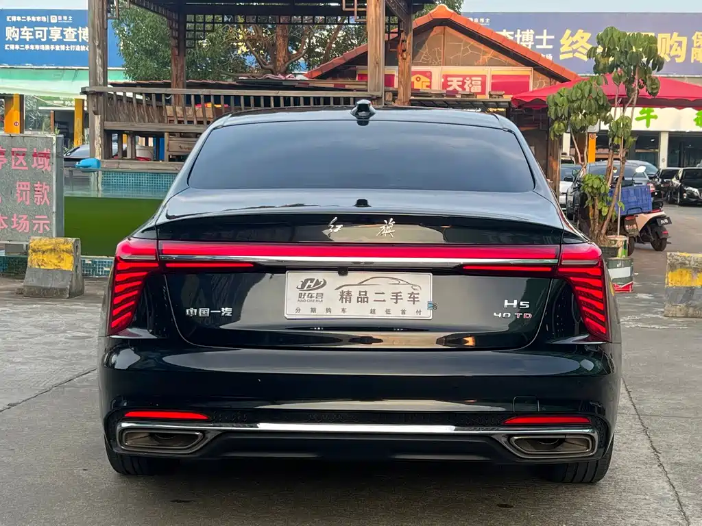 Hongqi Hongqi H5 — миниатюра 8