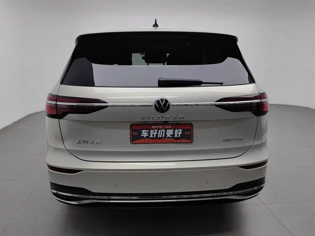 Volkswagen Viloran — миниатюра 4
