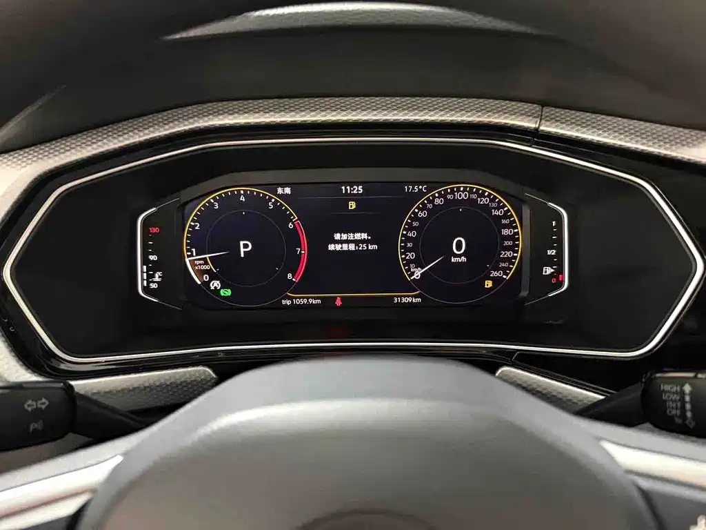 Volkswagen Tacqua — миниатюра 14