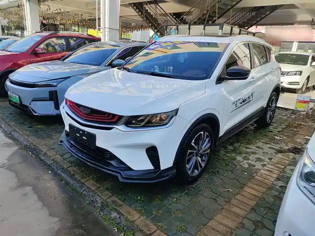 GEELY AUTOMOBILE BINYUE