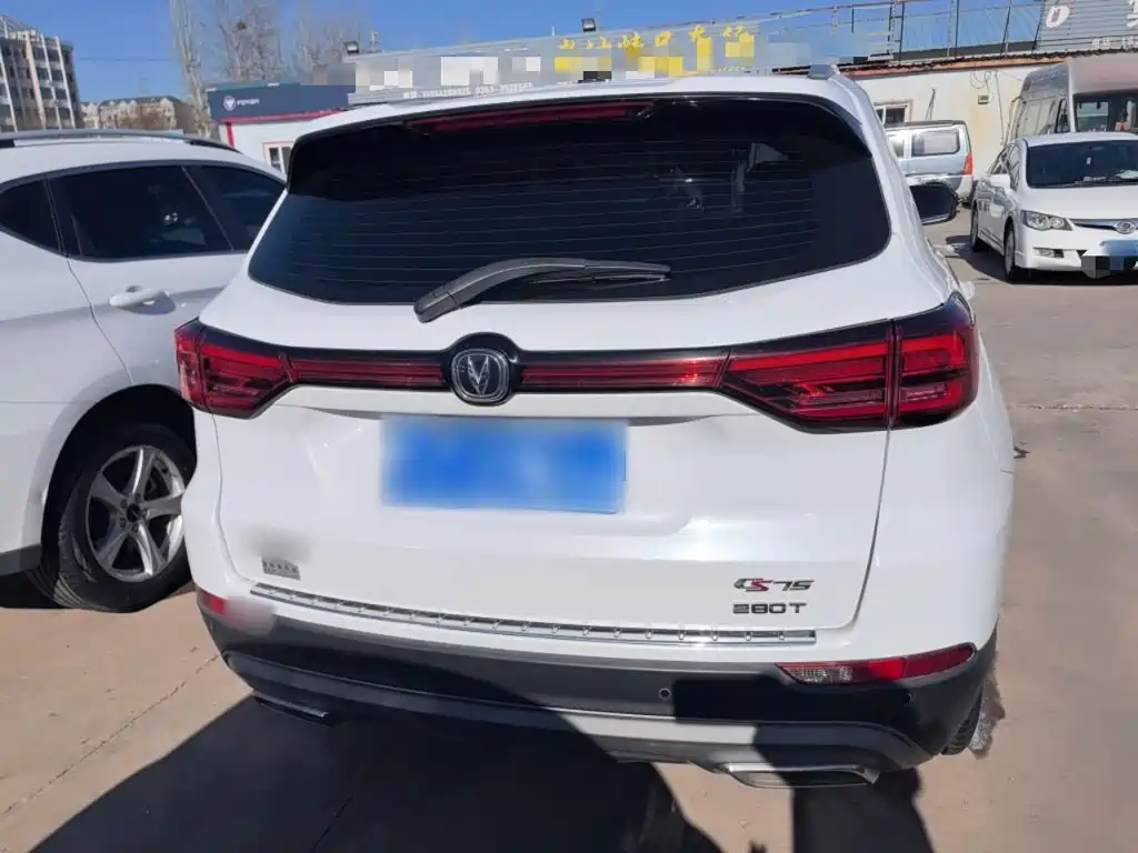 Changan CS75 — миниатюра 4