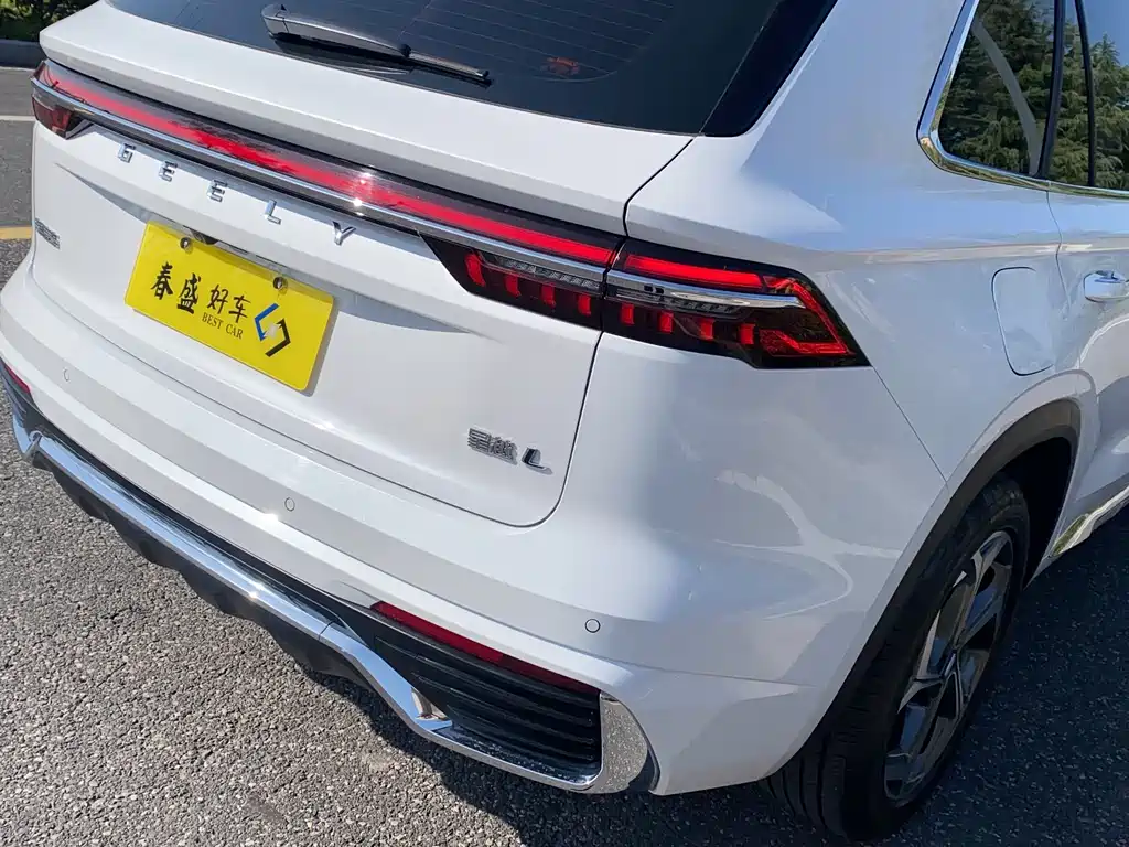 GEELY AUTOMOBILE XINGYUE L