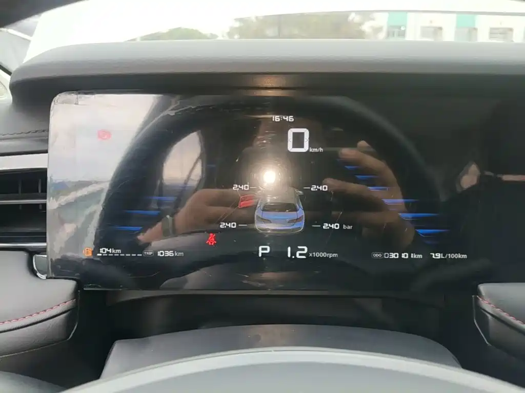 Roewe i5 — миниатюра 12